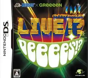 Hudson x GReeeeN - Live! DeeeeS! (Japan)